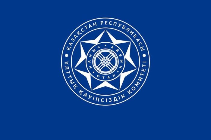 ҰҚК қазан айында жемқорлық қылмысының 83 дерегін тіркеді
