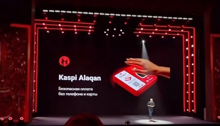 Kaspi Alaqan: технологиялық серпіліске қоғам әлі дайын емес​
