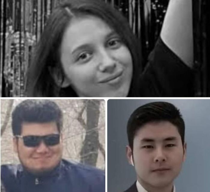 Яна Легкодимованың ісі бойынша сот тағы да кейінге қалдырылды