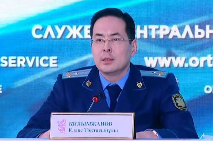 Атырау облысында прокурордың бірінші орынбасары тағайындалды