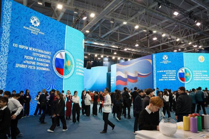 Қазақстан Ресеймен 35 млрд долларға 59 жоба жүзеге асырып жатыр