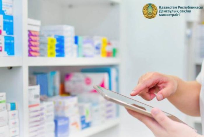  Енді бағаны тексеріп, дәріханаға «Naqty Onim» қосымшасы арқылы шағымдана аласыз 