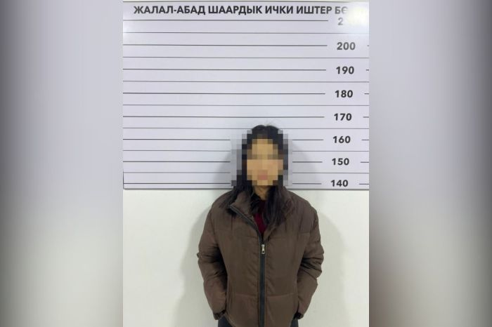 Қырғызстанда жігіттің тілін тістеп алған​ қыз өзін зорлықтан қорғамақ болған