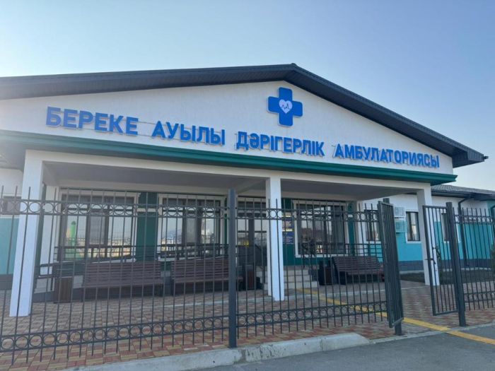 Атырау облысында 15 медициналық нысан ауыл тұрғындарының игілігіне берілді