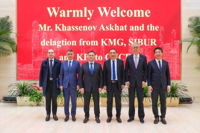 Полипропиленнен кейінгі қадам: ҚМГ және CNCEC серіктестікті кеңейтеді