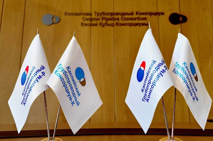 КҚК қорытынды жасады: Дубайда консорциумның басқару органдарының маңызды жиындары өтті