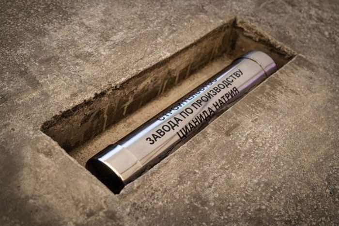 Жамбыл облысында жаңа химия зауытының құрылысы басталды