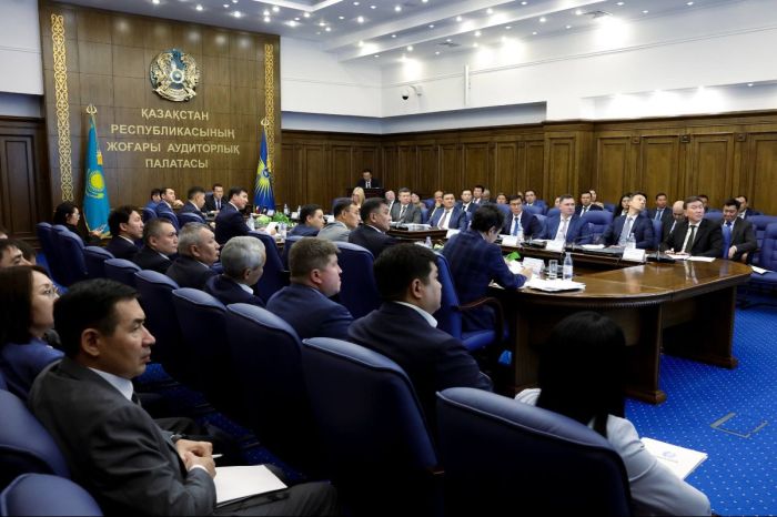 «Самұрық-Қазына» аудиті: стратегиялық басқаруда кемшіліктер табылды
