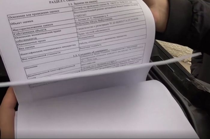 Павлодарда жүкті әйелдерге қатысты қаржы алаяқтығы схемасы анықталды