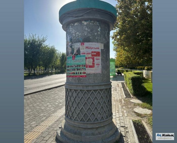 ​Атырауда 1-7 желтоқсан аралығында өтетін мәдени шаралар