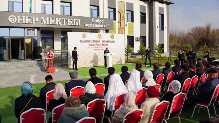 ​Түркістан облысында қайтарылған активтер есебінен 300 бала білім алатын музыкалық мектеп ашылды