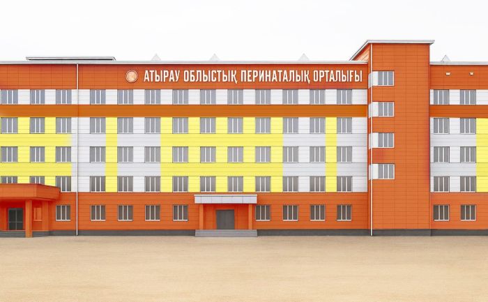 Атырау облыстық перинаталдық орталығында госпитальдық фармация бөлімшесі ашылмақ