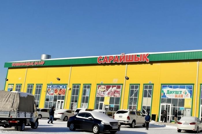 Атырауда "Сарайшық" базарында 15 және 30 желтоқсанда "Жеңілдік түні" акциясы өтеді