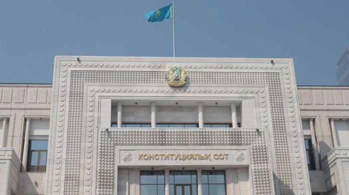 Е​рлі-зайыптының арасындағы банк құпиясы: ​Конституциялық Сот ​шешім шығарады