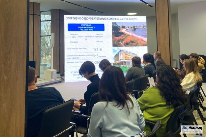 Атырауда таныстырылған мегажобаларға қатысты сұрақтар туындады