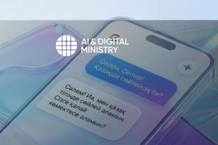 Google қазақ тілін қолданатын Gemini-ді іске қосты.