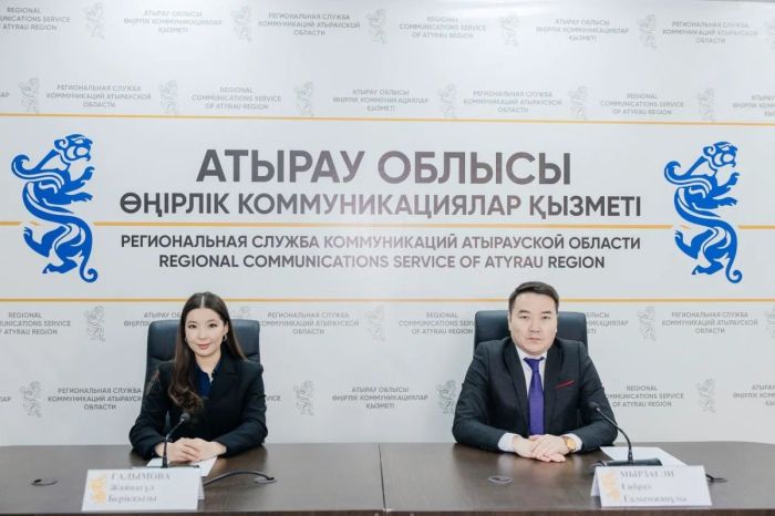 Жаңа салық ережелері: шағымдану процесі ашық әрі ыңғайлы болмақ