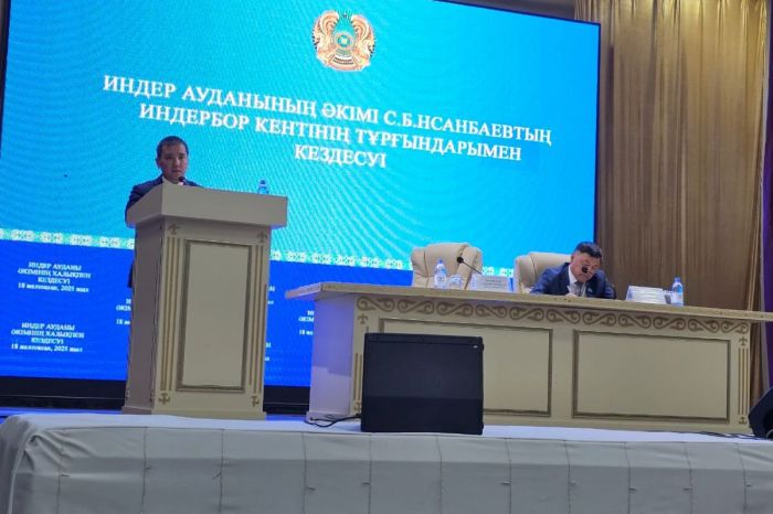 Әкім Индербор халқының алдында қалай есеп берді