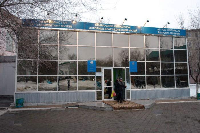Атырауда тарихи-өлкетану музейінің қауіпсіздігі тексерілді