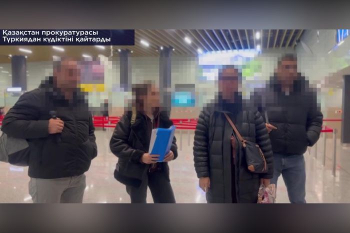 Түркиядан зергерлік бұйымдарды сатып алу сылтауымен алаяқтық жасады деген күдікке ілінген азаматша қайтарылды
