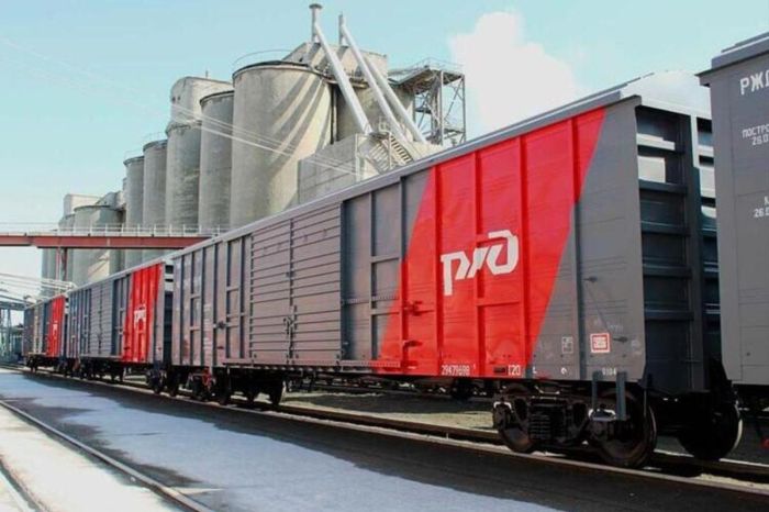 "Ресей темір жолдары" АҚ-ның СҚО-дағы филиалы жауапкершілікке тартылды