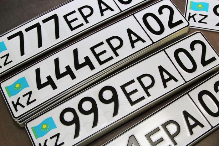 Қазақстанда көліктің ерекше нөміріне қызығушылық артты: бір аптада 226 өтініш түсті