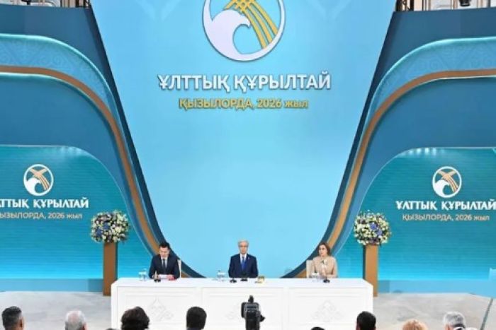 Тоқаев Халық кеңесін құруды тапсырды