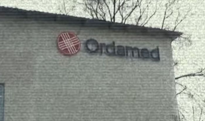 Медициналық бұйымдарды қазақстандық деп көрсеткен: ҰҚК миллиардтаған теңгелік схеманы әшкереледі