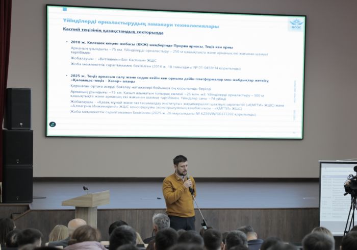 "Қашағанның" үздіксіз жұмысы үшін лай шөгіндіні тазарту өте маңызды