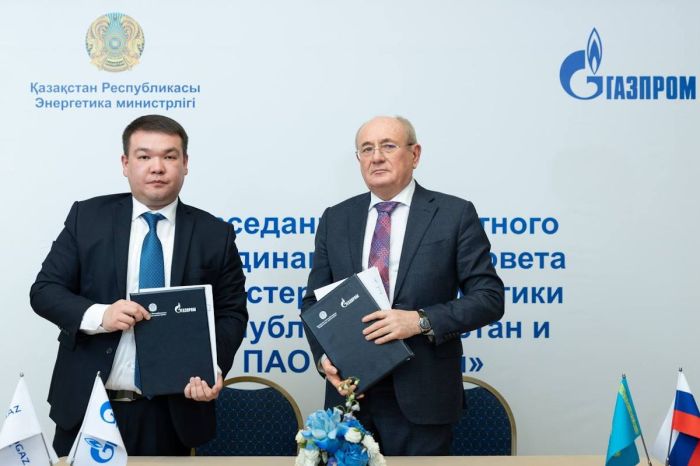 Қазақстан мен «Газпром» газ саласындағы ынтымақтастықты кеңейтуде