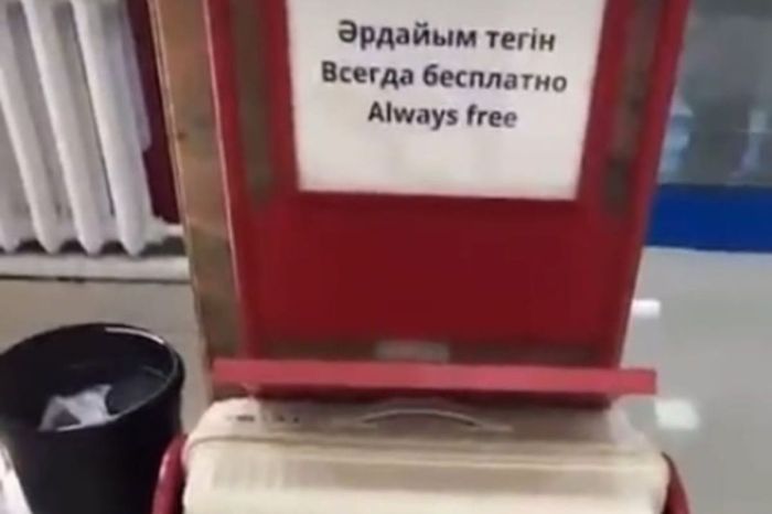 Атырауда Fly Arystan рейсінен түсірілген жолаушыға айыппұл салынды