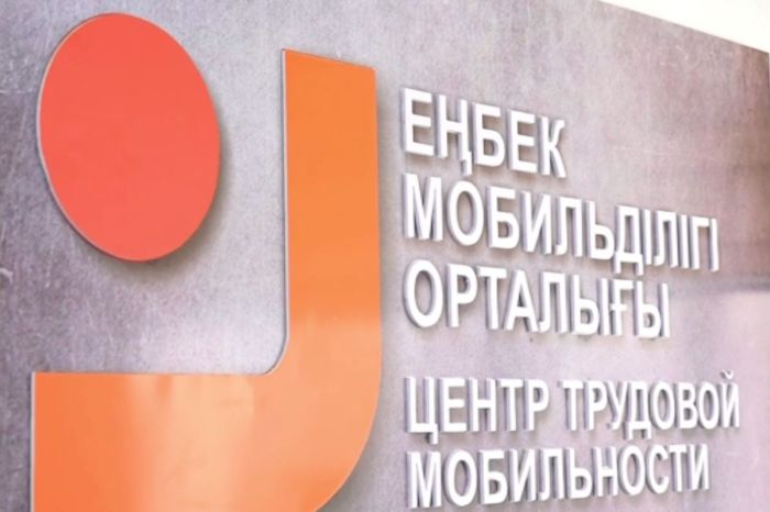 Қайтарымсыз грант: Атырау тұрғындарына жаңа мүмкіндік