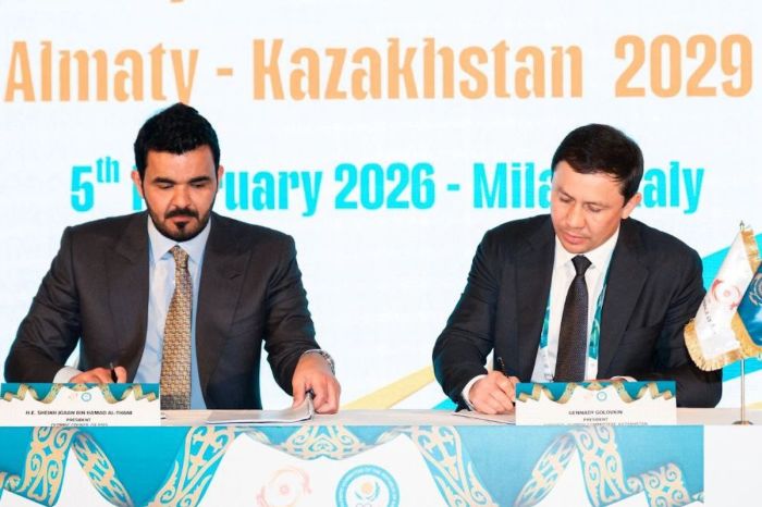 Алматы 2029 жылғы қысқы Азия ойындарының ресми ұйымдастырушысы деп танылды