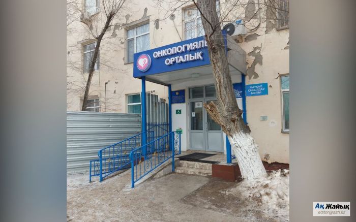 Атырауда онкологиялық науқастарға қажетті дәріні жеткізуге уәде берілді