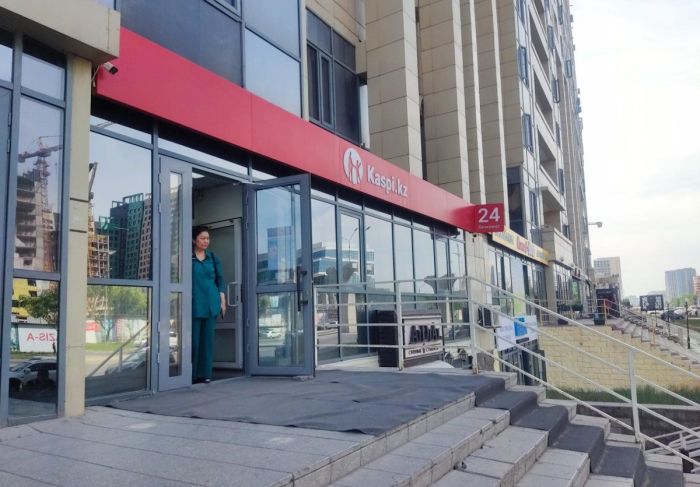 Kaspi Bank тарифтерді көтеріп жіберді