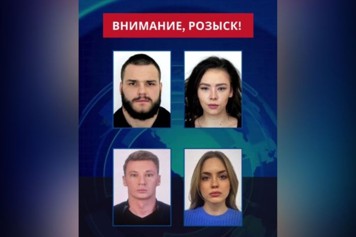  1Win интернет-казино ұйымдастырушыларының активтері тәркіленді