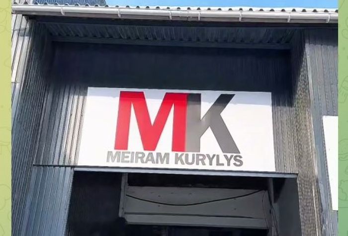 Прокуратура қолдауымен өнеркәсіптік кәсіпорын қызметін жалғастырды