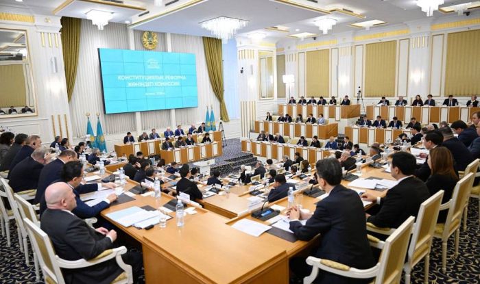 15 наурыздағы референдумға шығарылған Конституция жобасы