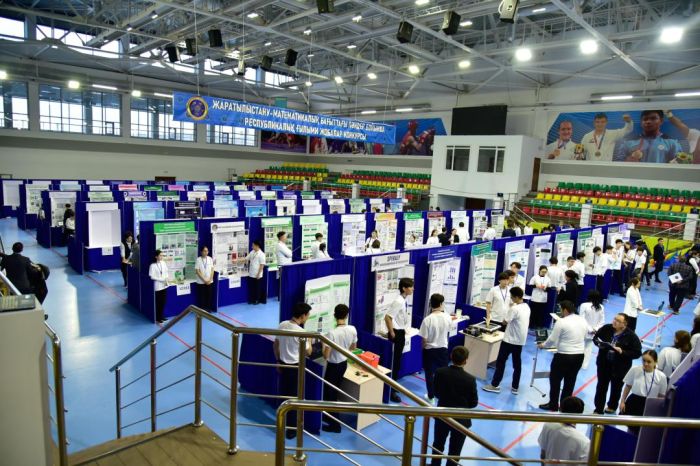 Қазақстандық оқушылар республикалық ғылыми жобалар конкурсына 1000- ға жуық жоба ұсынады