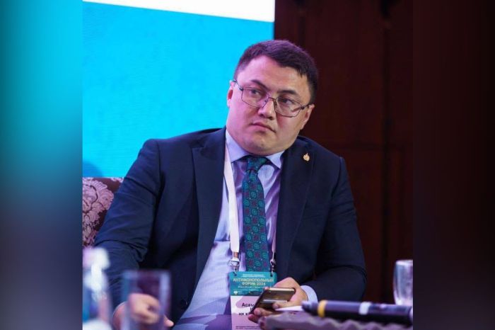 «ҚазМұнайГазда» антимонополиялық комплаенс жетекшісі тағайындалды