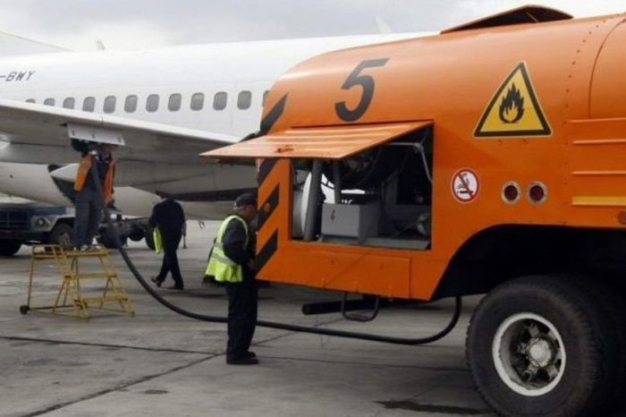 ​Семей әуежайына авиаотын бағасын өсіргені үшін 8,8 млн теңгеге айыппұл салынды