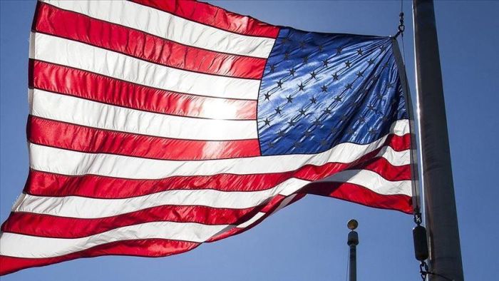 АҚШ елшілігі америкалықтарды Бахрейннен кетуге шақырды