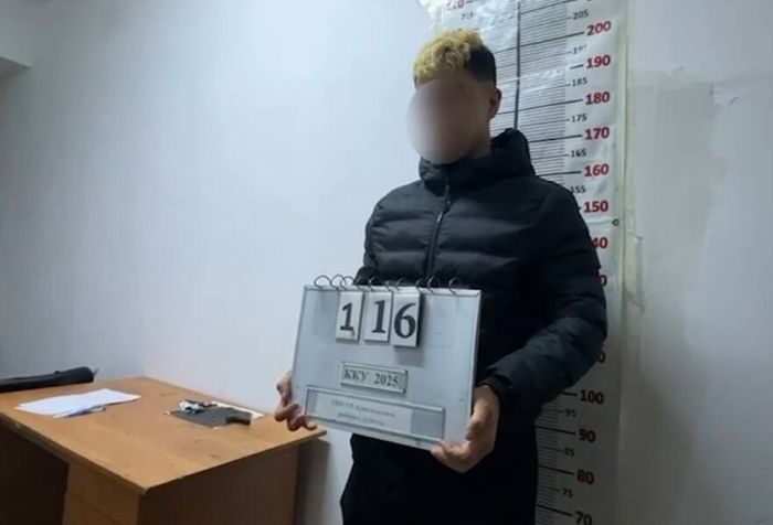 Алматыда түзеу орталығының қызметкері қамауға алынды