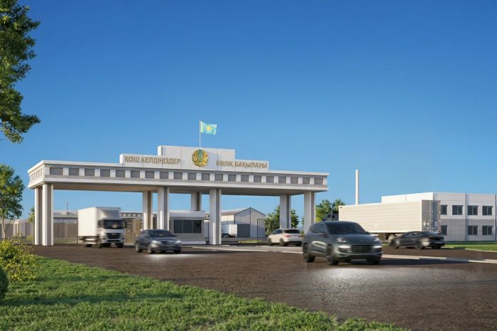 ЕАЭО бағдарламасы аясында «Құрманғазы» өткізу пункті жаңартылады