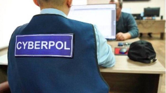 Полиция кибералаяқтардан сақ болуға шақырады