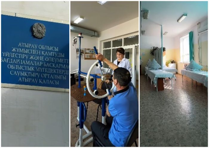 Облыста 3 478 мүгедектігі бар адам әлеуметтік қызмет алды