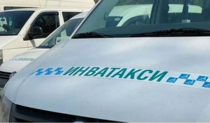 Жыл басынан бері инватакси қызметіне 77 мыңнан астам тапсырыс берілген