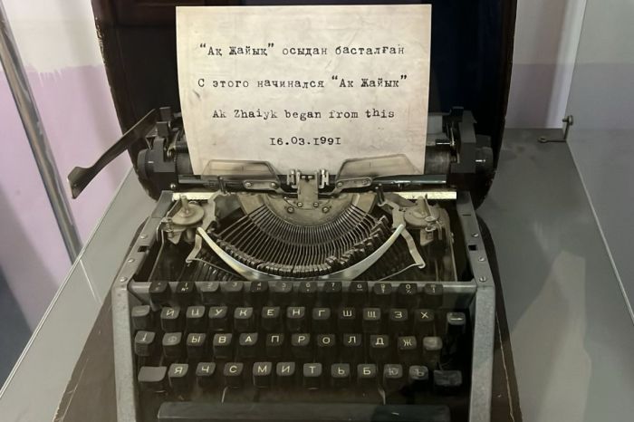 «Ақ Жайық» газетіне – 35 жыл