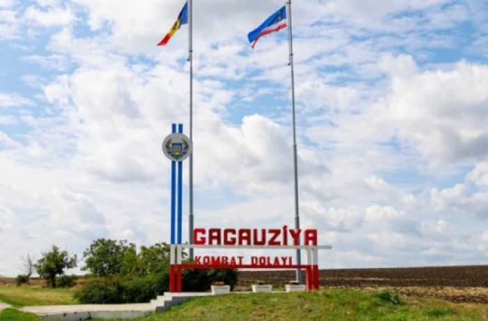 Гагаузия парламенті сайлауы 21 маусымға белгіленді