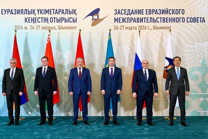 ​Жасанды интеллект және логистика: Шымкентте ЕАЭО премьер-министрлері не туралы келісті